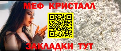 кокаин колумбия Ливны