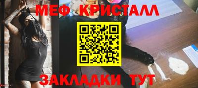 кокаин колумбия Ливны