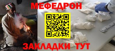 винт Малоярославец