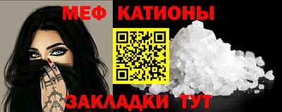 дистиллят марихуана Малгобек