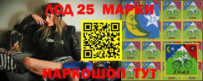 мефедрон VHQ Лесосибирск