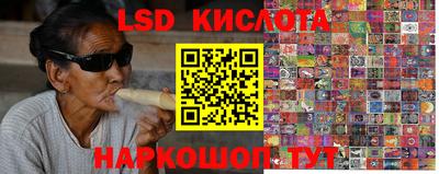 mdma Мариинск