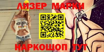 кокаин колумбия Ливны