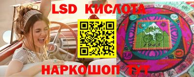 кокаин колумбия Ливны