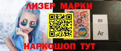 мефедрон VHQ Лесосибирск