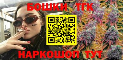 кокаин колумбия Ливны