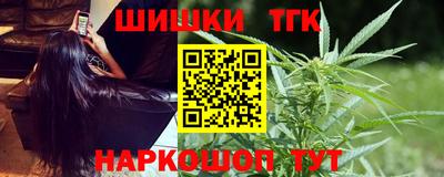 мефедрон VHQ Лесосибирск