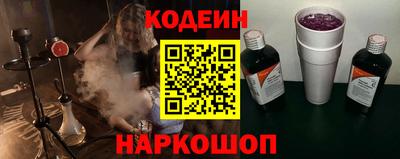 кокаин колумбия Ливны