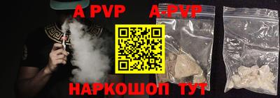 кокаин колумбия Ливны