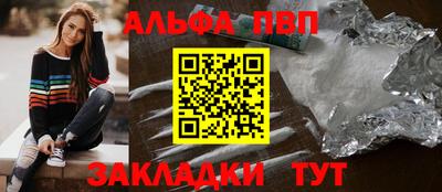 кокаин колумбия Ливны