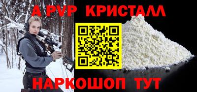 дистиллят марихуана Малгобек