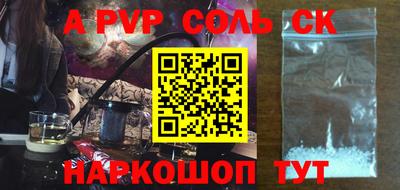 мефедрон VHQ Лесосибирск