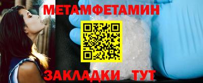 кокаин колумбия Ливны
