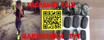 кокаин колумбия Ливны