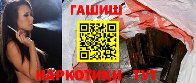 винт Малоярославец