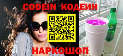 кокаин колумбия Ливны