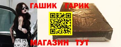 кокаин колумбия Ливны