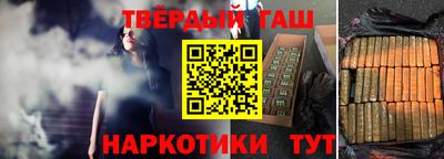кокаин колумбия Ливны
