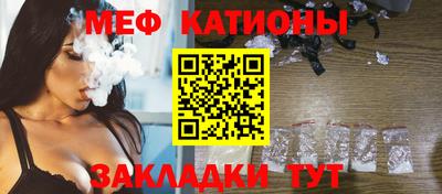 ALPHA-PVP Ликино-Дулёво