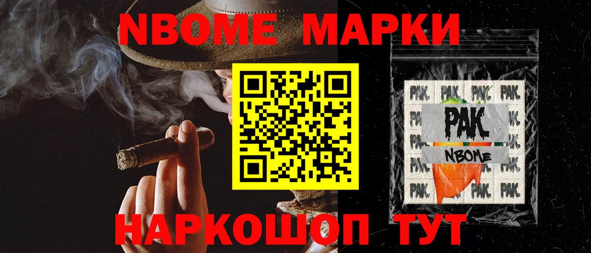 LSD-25 экстази ecstasy  Вход с VPN  Волгоград 