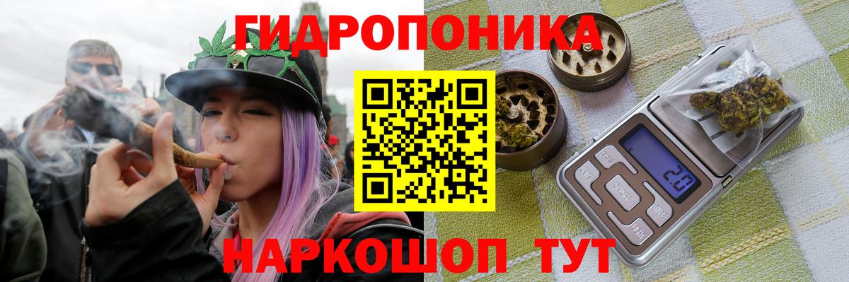 Волгоград  Шишки марихуана THC 21%  Бошки марихуана VHQ  Бошки Шишки сатива  Вход с VPN  Бошки марихуана VHQ 